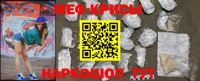 шишки Нальчик