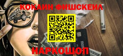 mdpv Нарткала