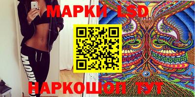 прущая мука Наро-Фоминск