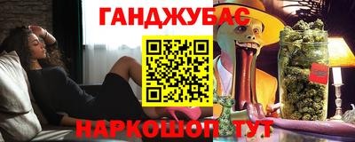 прущая мука Наро-Фоминск