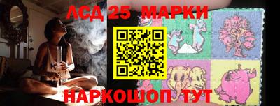 mdpv Нарткала