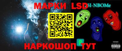 mdpv Нарткала