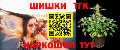 mdpv Нарткала