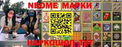 mdpv Нарткала