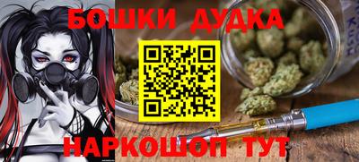 mdpv Нарткала