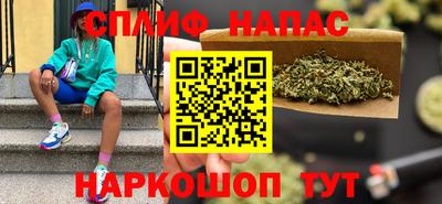 mdpv Нарткала