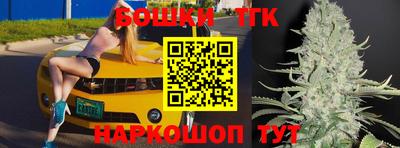 прущая мука Наро-Фоминск