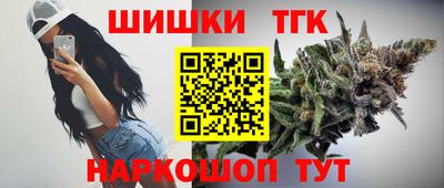 прущая мука Наро-Фоминск