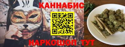 прущая мука Наро-Фоминск
