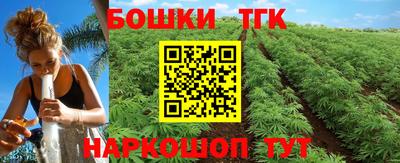 mdpv Нарткала