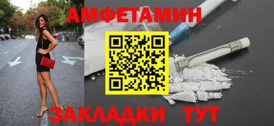 прущая мука Наро-Фоминск