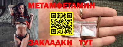mdpv Нарткала