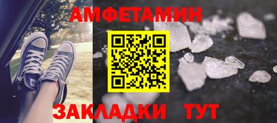 mdpv Нарткала