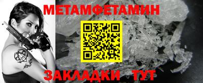 mdpv Нарткала