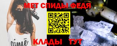 прущая мука Наро-Фоминск