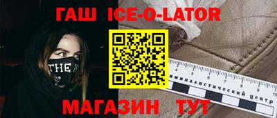 mdpv Нарткала