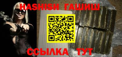 прущая мука Наро-Фоминск