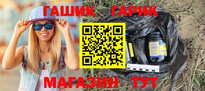 прущая мука Наро-Фоминск
