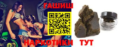 прущая мука Наро-Фоминск