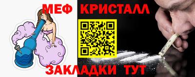 mdpv Нарткала