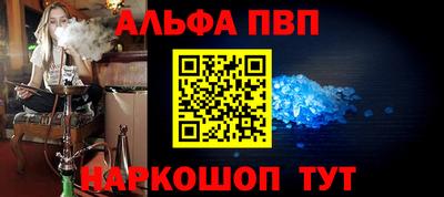 прущая мука Наро-Фоминск
